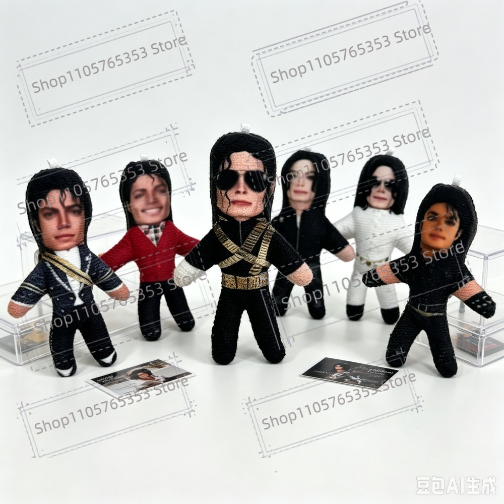 ตุ๊กตาไมเคิล แจ็คสัน คอสเพลย์  - Cosplay Prop บทวิจารณ์และราคา
