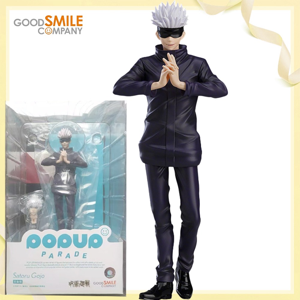 ของแท้ 100% จากบริษัท Good Smi - Good Smile Company Pop Up Parade บทวิจารณ์และราคา