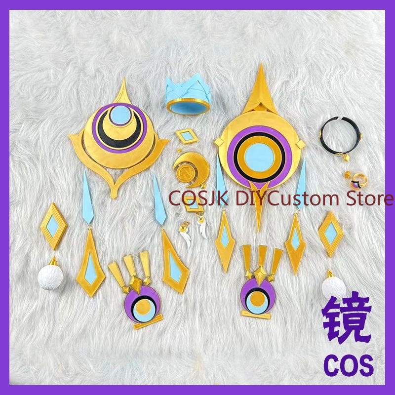 เกม Genshin Impact คอสเพลย์ ลอ - Cosplay Prop Making บทวิจารณ์และราคา