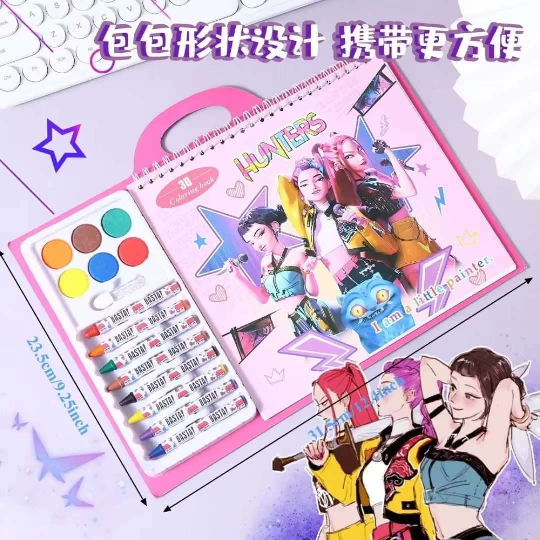 สมุดระบายสีอนิเมะน่ารักใหม่ล่า - Cosplay Prop Paint บทวิจารณ์และราคา
