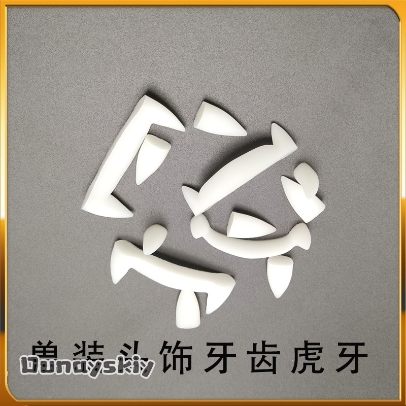 Furry 3D การพิมพ์ Kemono Fursu - Cosplay Prop 3D Print Settings บทวิจารณ์และราคา