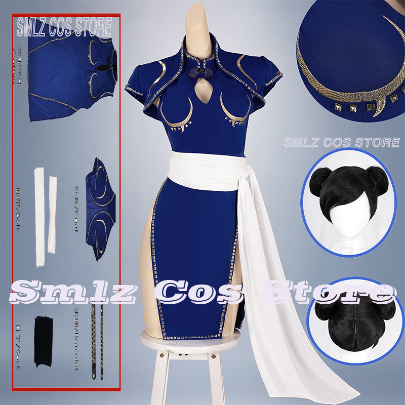 ชุดคอสเพลย์ชุนลี่สีน้ำเงิน ชุด - Cosplay Prop Making บทวิจารณ์และราคา